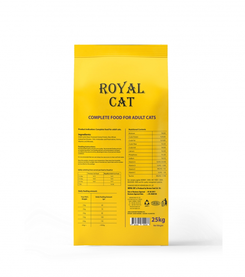 Office701 | Royal Cat | Pet Food Package Design