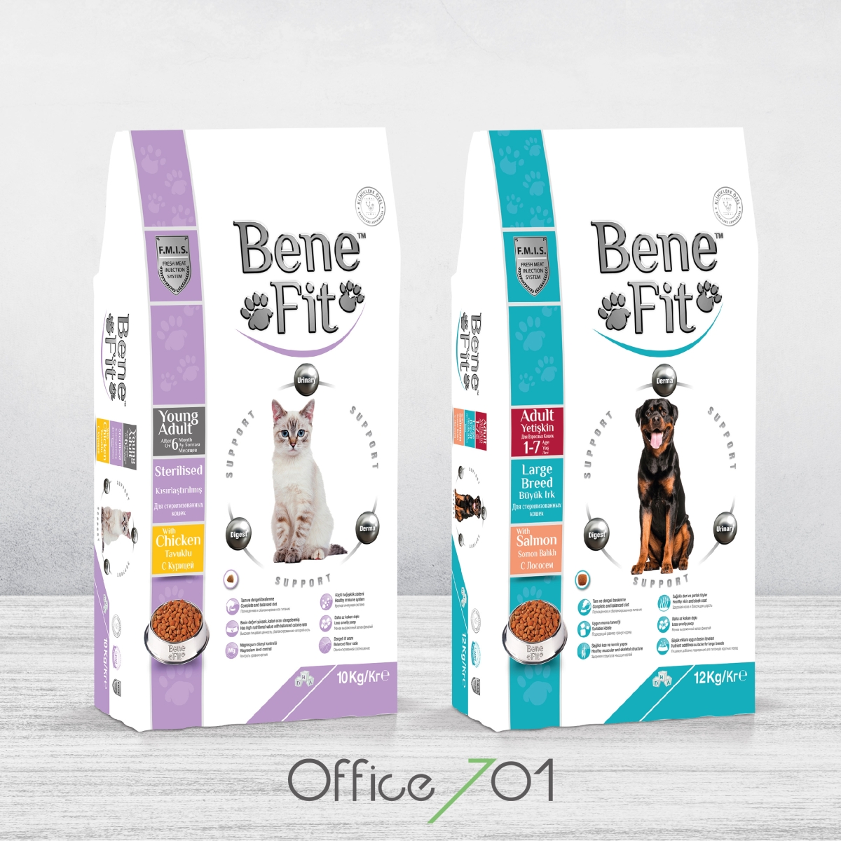 Office701 | Benefit Pet Food Packaging Design
